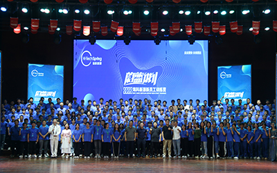 乐鱼在线最新官网-乐鱼(中国)2022蔚蓝计划新员工训练营圆满结束